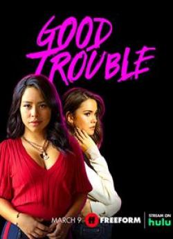 Good Trouble - Saison 4 wiflix