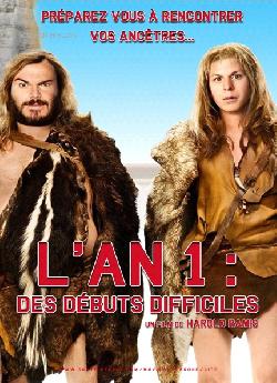 L'An 1 : des débuts difficiles