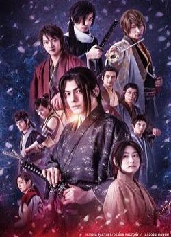 Hakuouki: Demon of the Fleeting Blossom - Saison 1