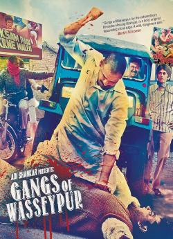 Gangs of Wasseypur : 1ère partie wiflix