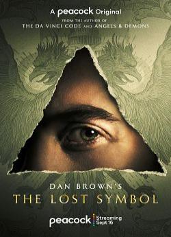 The Lost Symbol - Saison 1 wiflix