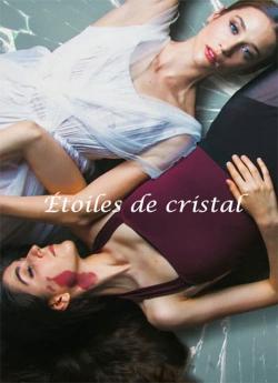 Étoiles de cristal wiflix