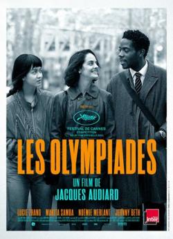 Les Olympiades wiflix