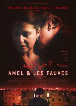 Amel Et Les Fauves wiflix