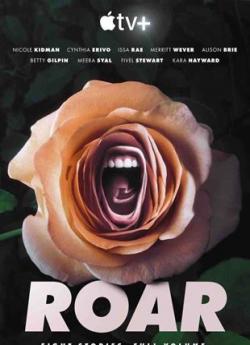 Roar - Saison 1 wiflix