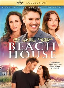 The Beach House (2021) wiflix