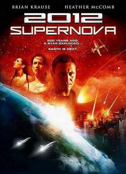 2012 : Supernova wiflix