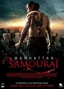 Manhattan Samouraï wiflix