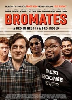 Bromates wiflix