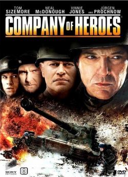 Company of Heroes wiflix