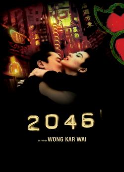 2046 wiflix