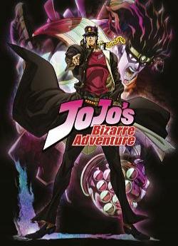 JoJo's Bizarre Adventure - Saison 5 wiflix