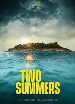 Two Summers - Saison 1 wiflix