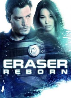 Eraser: Reborn wiflix