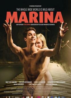 Marina wiflix