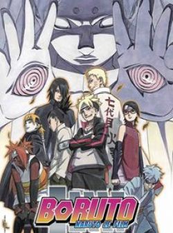 Boruto : Naruto, le film wiflix