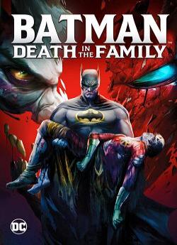 Batman : un deuil dans la famille wiflix