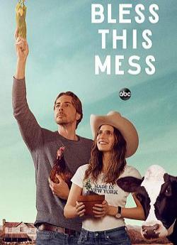 Bless This Mess - Saison 1 wiflix