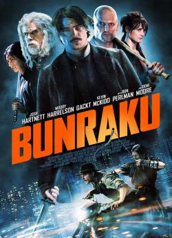 Bunraku wiflix