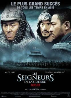 Les Seigneurs de la guerre wiflix