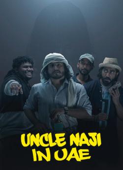 Uncle Naji in UAE wiflix