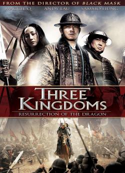 Three Kingdoms - Saison 1 wiflix