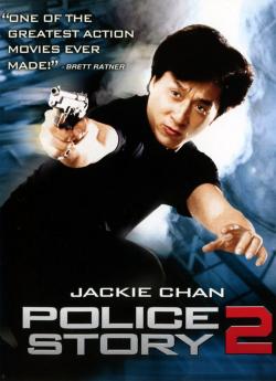 Police Story 2 wiflix