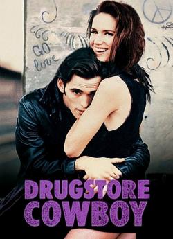 Drugstore Cowboy wiflix