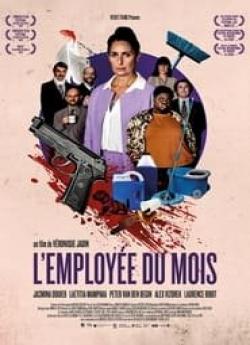 L’Employée du mois wiflix