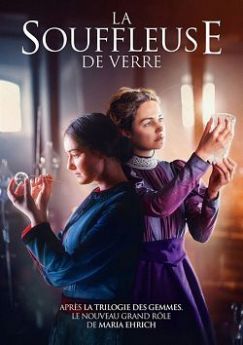 La Souffleuse de Verre wiflix