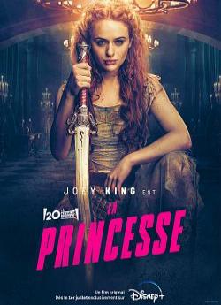 La Princesse wiflix