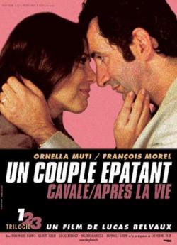 Un couple épatant wiflix