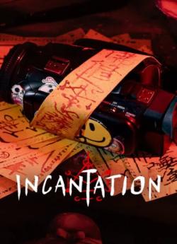 Incantations (2022) wiflix